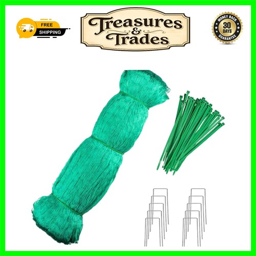 Complete 4x10m nylon garden - 4x10m,