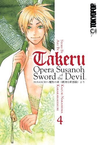 Takeru opera susanoh sword of - opera,