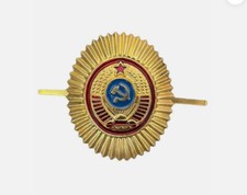 USSR Soviet Militsiya Police