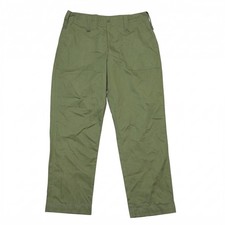British army surplus