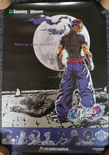 THE RUMBLE FISH ARCADE POSTER PROMO SAMMY ATOMISWAVE