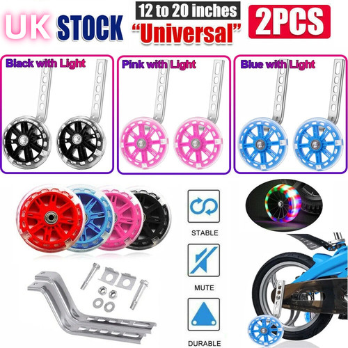 Kids bike training wheels led - bike,
