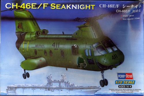 Hobby boss models - hobby,