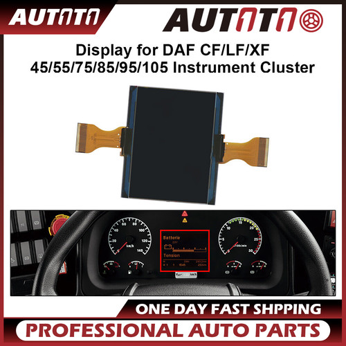 Lcd screen instrument cluster - screen,