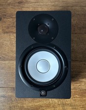 Yamaha HS7 Active Powered