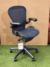 Herman Miller Aeron CLASSIC