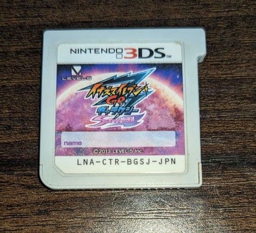 3ds inazuma eleen galaxy - inazuma,