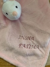 Personlised romany baby set - personlised,