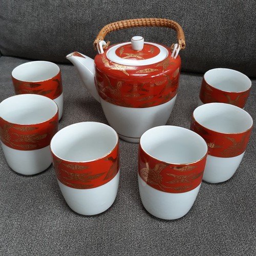 Vintage japanese porcelain tea - japanese,