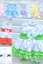 Dream years baby - dream, 0-5