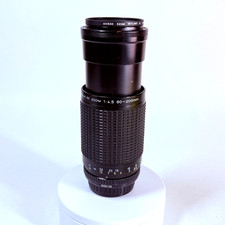 SMC Pentax-M 80-200mm f/4.5 K