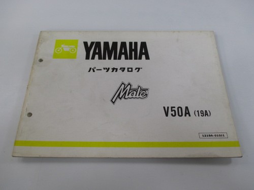 Mate parts list yamaha - parts, genuine