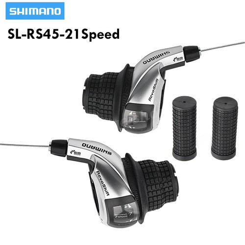 Shimano rs45 revoshift - revoshift, 3x7