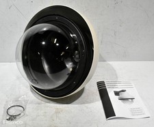 Guidetech 240mm CCTV Dome