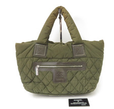 CHANEL Nylon Coco Cocoon Tote