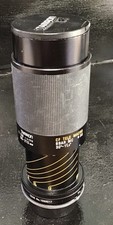 Vintage Tamron Adaptall 2