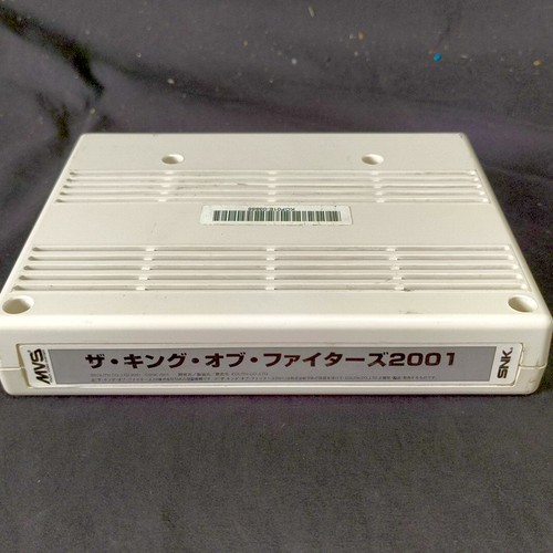 Snk eolith the king - snk,
