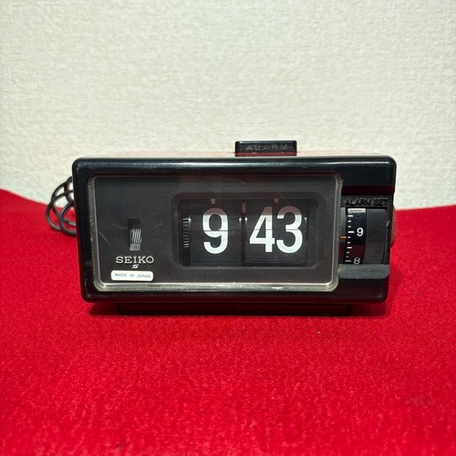 Seiko dp690t flip clock - dp690t, red