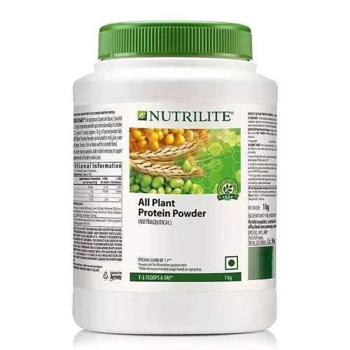 Amway nutrilite all - amway,