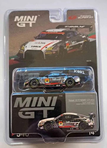 Nissan r nismo gt3 - gt-r,