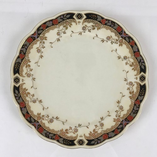 Japanese porcelain plate - plate, vtg