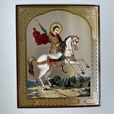 St George & Dragon Lithography