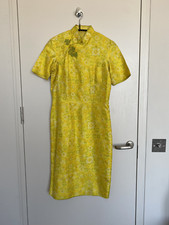 Vintage Handmade Silk Qipao / Cheongsam - Yellow Floral Pattern - S/XS