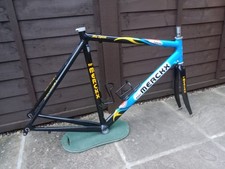 Eddy merckx domo farm - domo,