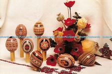 D089285 Pysanky Ukrainian Easter Eggs. Flowers and Ukrainian Gifts. Vegreville F