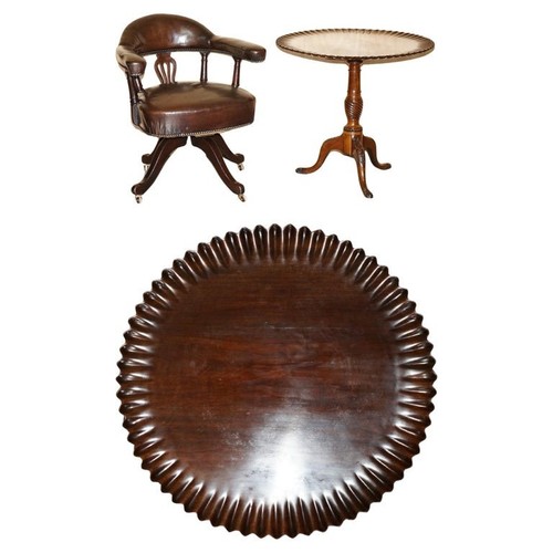 Antique georgian pie crust - antique,