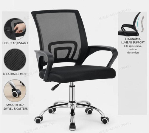 Ergonomic mesh home office - home,