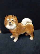 LOVELY VINTAGE RETRO