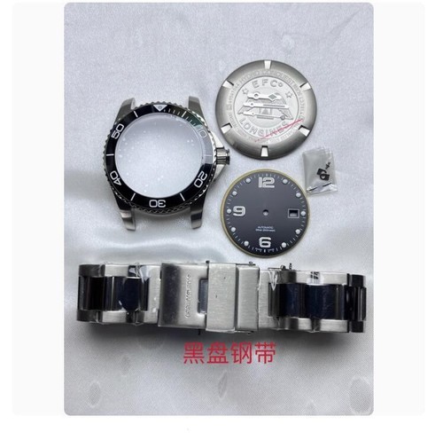 Watch parts case - watch,