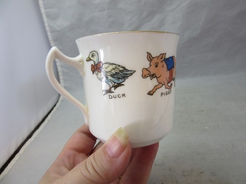 Wetley china small - small, cup