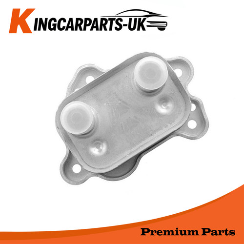 Engine oil cooler - engine, mini