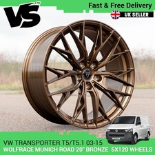 FOR VW TRANSPORTER T5/5.1