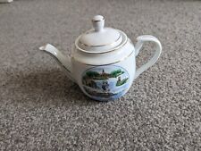 Bridlington Yorkshire 0.75