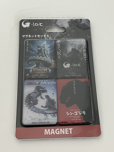 Japan official godzilla - official,