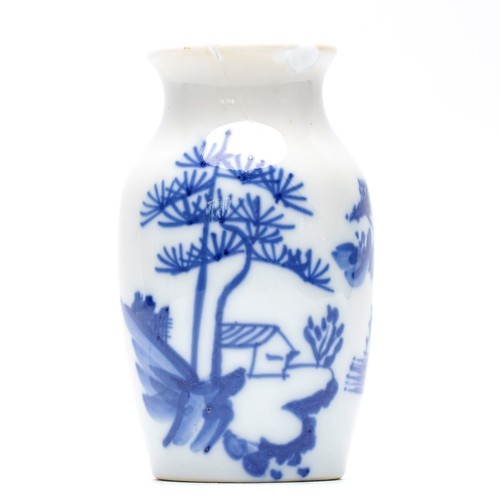 Chinese porcelain miniature - chinese,