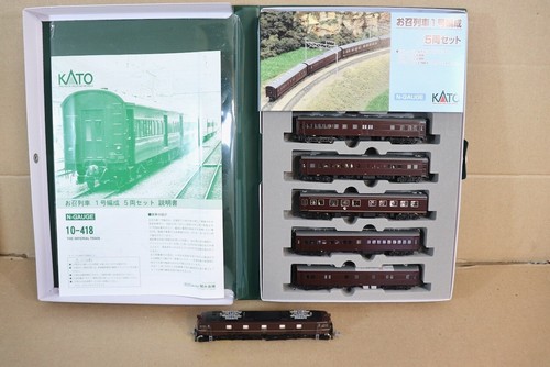 Kato 418 the - 10-418,