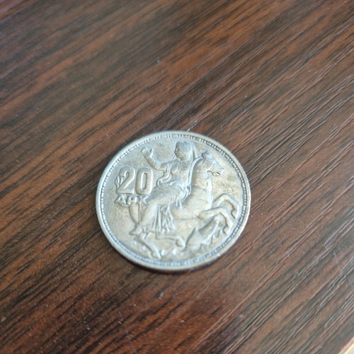 1960 greece drachmas coin - 1960, 20