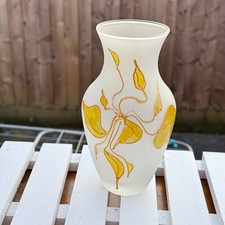 VINTAGE FROSTED GLASS VASE