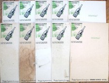 Vittel Water 1930s French