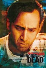 Bringing Out The Dead (Double Sided Regular) Original Movie Poster