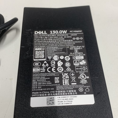 Dell laptop charger - dell,