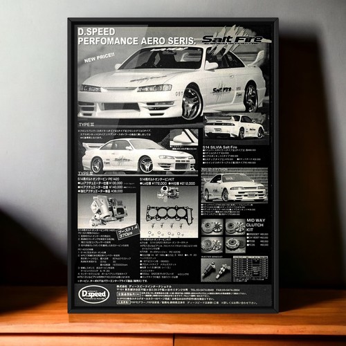 90s vintage speed - ad, d.speed