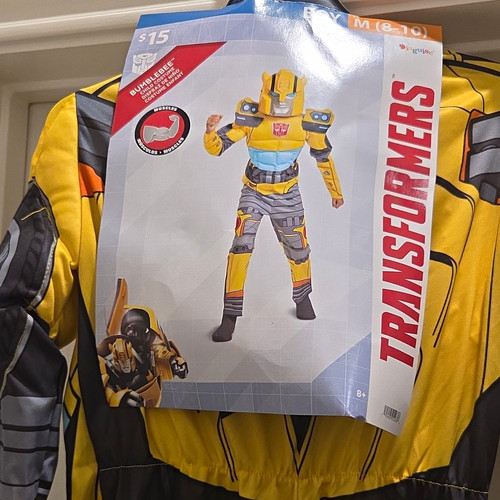 Disguise padded transformers - disguise,