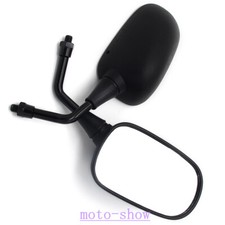 Rear view mirror for Honda