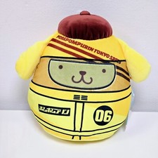 Squishmallows Sanrio 8" Hello