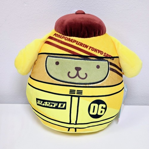 Squishmallows sanrio hello - squishmallows, 8"